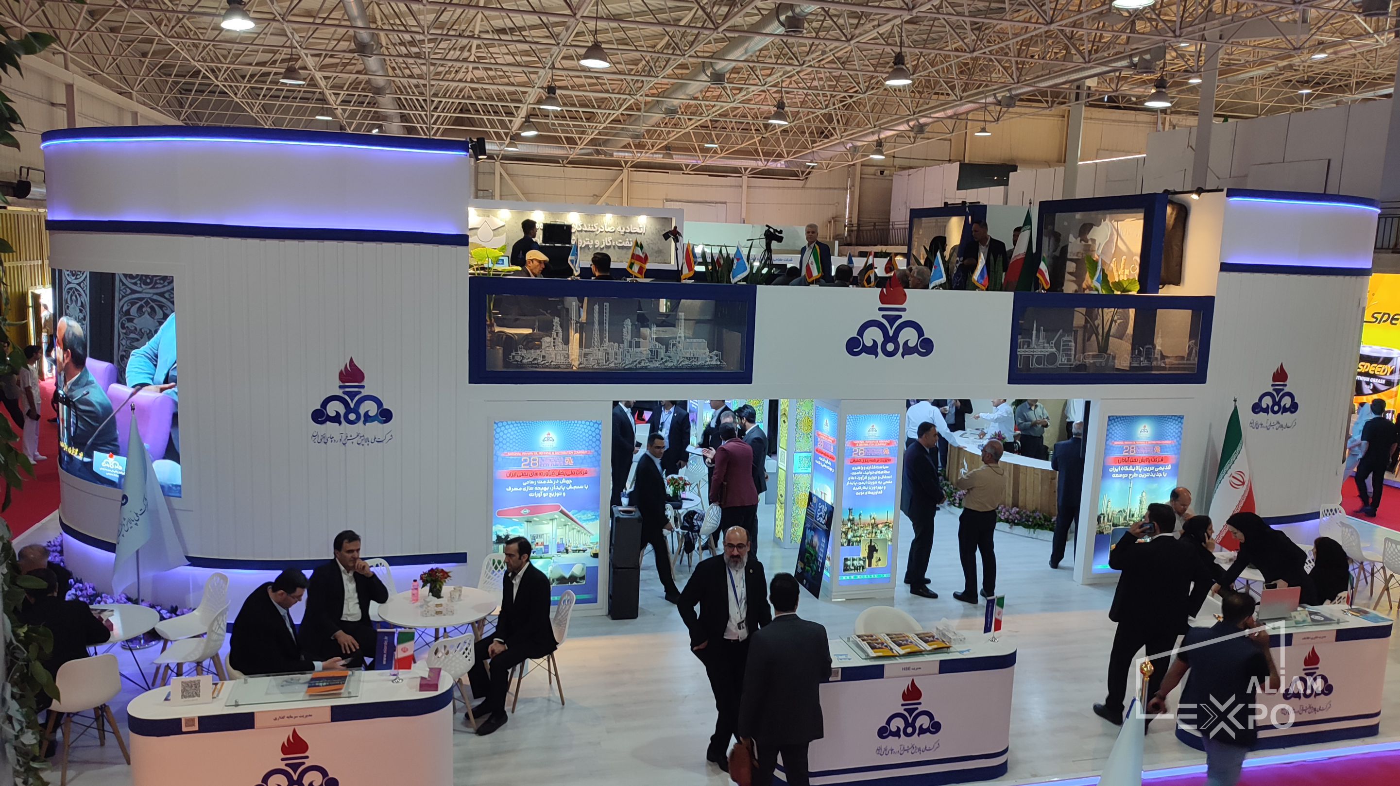 NEW ALIAN EXPO 8